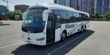 2022 Scania Irizar 14 Coach - YN22 YMA